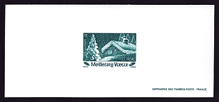 2002 46c France 'Holiday Greetings' Trial Color Proof Miniature Sheetlet, Epreuve de Luxe, Deluxe Presentation Miniature Sheet