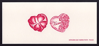 2003 46-69c France 'Hearts' Compound Trial Color Proof Miniature Sheetlet, Epreuve de Luxe, Deluxe Presentation Miniature Sheet