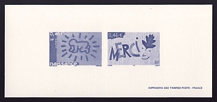 2003 46c France 'Thank You; Birth' Compound Trial Color Proof Miniature Sheetlet, Epreuve de Luxe, Deluxe Presentation Miniature Sheet