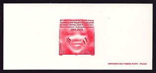 2003 46c France 'Franco-German Cooperation Treaty, 40th Anniv' Trial Color Proof Miniature Sheetlet, Epreuve de Luxe, Deluxe Presentation Miniature Sheet