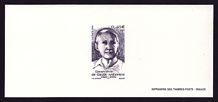 2003 46c France 'Genevieve de Gaulle Anthonioz (1920-2002), World War II Resistance Fighter' Trial Color Proof Miniature Sheetlet, Epreuve de Luxe, Deluxe Presentation Miniature Sheet