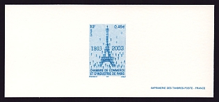 2003 46c France 'Paris Chamber of Commerce and Industry, Bicent' Trial Color Proof Miniature Sheetlet, Epreuve de Luxe, Deluxe Presentation Miniature Sheet
