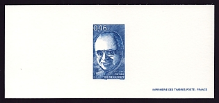 2003 46c France 'Pierre Beregovoy (1925-93), Prime Minister' Trial Color Proof Miniature Sheetlet, Epreuve de Luxe, Deluxe Presentation Miniature Sheet