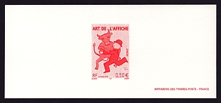 2003 50c France 'Europa' Trial Color Proof Miniature Sheetlet, Epreuve de Luxe, Deluxe Presentation Miniature Sheet