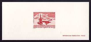 2003 50c France 'Aircraft Carrier "Charles de Gaulle"' Trial Color Proof Miniature Sheetlet, Epreuve de Luxe, Deluxe Presentation Miniature Sheet