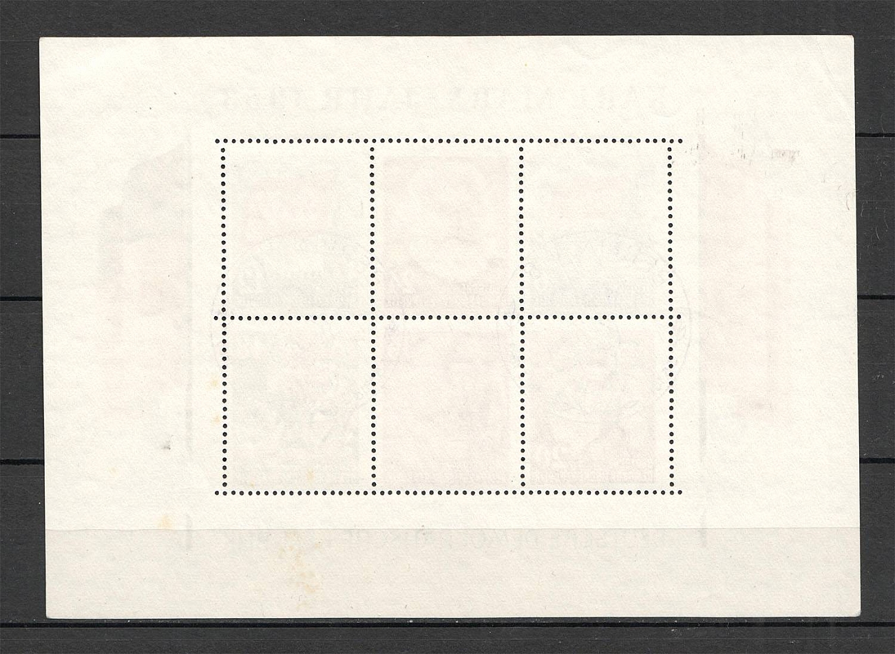 lot