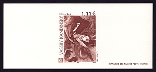 2003 1.11€ France 'Untitled Abstract by Vassily Kandinsky' Trial Color Proof Miniature Sheetlet, Epreuve de Luxe, Deluxe Presentation Miniature Sheet