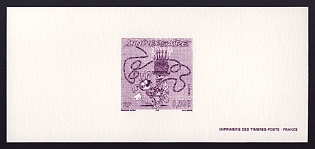 2003 50c France 'Happy Birthday' Trial Color Proof Miniature Sheetlet, Epreuve de Luxe, Deluxe Presentation Miniature Sheet