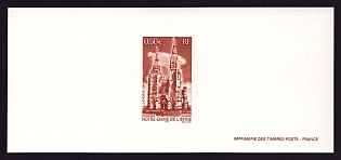2003 50c France 'Notre Dame de l'Epine Basilica' Trial Color Proof Miniature Sheetlet, Epreuve de Luxe, Deluxe Presentation Miniature Sheet