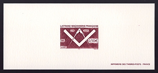 2003 50c France 'French Freemasonry, 275th Anniv' Trial Color Proof Miniature Sheetlet, Epreuve de Luxe, Deluxe Presentation Miniature Sheet