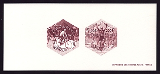 2003 50c France 'Tour de France Bicycle Race, Cent' Trial Color Proof Miniature Sheetlet, Epreuve de Luxe, Deluxe Presentation Miniature Sheet