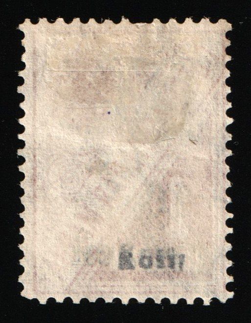 lot