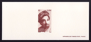 2003 50c France 'Ahmad Shah Massoud (1953-2001), Afghan Northern Alliance Leader' Trial Color Proof Miniature Sheetlet, Epreuve de Luxe, Deluxe Presentation Miniature Sheet