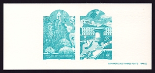 2003 1.90€ France 'Gardens and Parks' Compound Trial Color Proof Miniature Sheetlet, Epreuve de Luxe, Deluxe Presentation Miniature Sheet