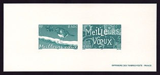 2003 50c France 'Holiday Greetings' Compound Trial Color Proof Miniature Sheetlet, Epreuve de Luxe, Deluxe Presentation Miniature Sheet