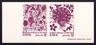 2003 50-90c France 'Illumination depicting rooster, France; Jewelry design, India' Compound Trial Color Proof Miniature Sheetlet, Epreuve de Luxe, Deluxe Presentation Miniature Sheet