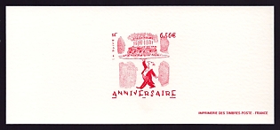 2004 50c France 'Happy Birthday' Trial Color Proof Miniature Sheetlet, Epreuve de Luxe, Deluxe Presentation Miniature Sheet