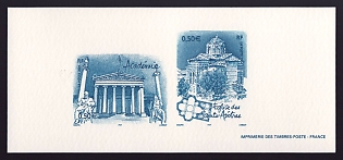 2004 50c France 'Attractions in Athens' Compound Trial Color Proof Miniature Sheetlet, Epreuve de Luxe, Deluxe Presentation Miniature Sheet