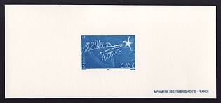 2004 50c France 'Holiday Greetings' Trial Color Proof Miniature Sheetlet, Epreuve de Luxe, Deluxe Presentation Miniature Sheet