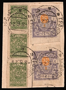 1919 Denikin Army on piece, Russia, Civil War, Strip of 3, Grozny Postmarks
