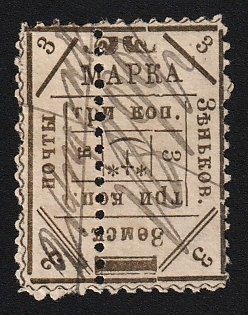 1898 3k Zenkov Zemstvo, Additional Perforation, Type 3, Postmark #RG2 Pen Cancel + Date '2 Apr 1899'