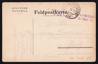 1915 (5 Apr) Polish Legion in Austro-Hungarian Army, Bilingual Picture Field Post Postcard to Biala, Austrian Royal and Imperial Field Post Postmark No 118, Purple Postmark of the Command of the 6st Battalion of the 1st Brigade of the Polish Legions