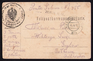1915 (14 Apr) Polish Legion in Austro-Hungarian Army, Field Post Postcard to Grybów - Galizia, Austrian Royal and Imperial Field Post Postmark No 355, Black Postmark of the 4th Battalion, 2nd Infantry Regiment of the Polish Legions, Black Censorship Postmark
