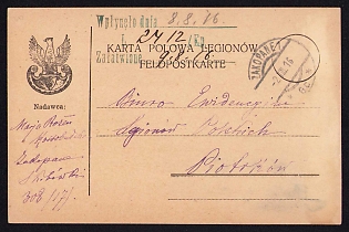 1916 (2 Aug) Polish Legion in Austro-Hungarian Army, Bilingual Field Post Postcard to the Evidence Office / Registration Office of the Polish Legions in Piotrkow, Green Registration Postmark