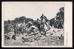 1916 (3 Jan) Polish Legion in Austro-Hungarian Army, Polish Picture Field Post Postcard to Nowy Sącz, Austrian Royal and Imperial Field Post Postmark No 118, Purple Postmark of the Command of the 2nd Company, 2nd Infantry Regiment, 1st Brigade