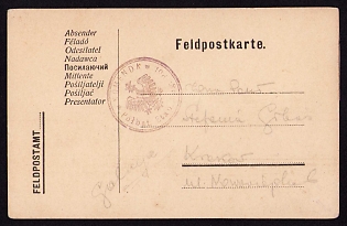 1915 (30 Nov) Polish Legion in Austro-Hungarian Army, Multilingual Field Post Postcard to Krakow, Purple https://oldlouis.com/admin/lot/223911/editPostmark of a Staging Half-Battalion of the Polish Legion