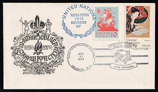 1974 '20th Anniversary of Rochester Plast Branch', Plast Ukrainian Scouts Cover