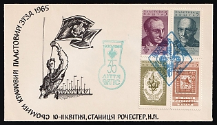 1965 'Seventh National Plast Assembly 1965', Plast Ukrainian Scouts Cover