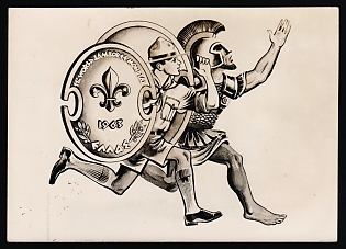 1963 'Ukrainian Plast Scouts at the Jamboree 1963', Plast Ukrainian Scouts Postcard
