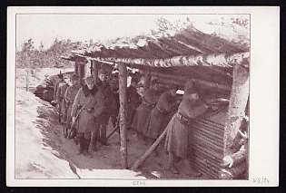 1916 (25 Sep) Polish Legion in Austro-Hungarian Army, Picture Field Post Postcard to Przemyśl - Galizia, Austrian Royal and Imperial Field Post Postmark No 378, Two Purple Postmarks of the 2nd Polish Uhlan Regiment / 2nd Squadron