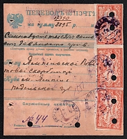 catalog