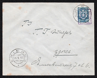 1919 (11 Jan) 35 on 14k Kiev (Kyiv) Type 4 Trident Postal stationery cover (Bulat 30), Kiev (Kyiv) locally addressed cover, Signed