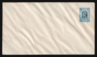 7k Kharkov (Kharkiv) Type 12 Trident Postal stationery cover (Bulat 106), Mint