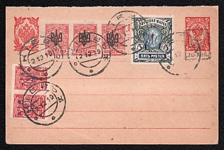 1919 (2 Dec) 10 on 3k Podolia Type 26 Trident Postal Stationery Philatelic Used Postcard (Bulat 176 var), Kiev (Kyiv) postmarks, additionally franked with strip 3k Odessa (Odesa) Type 2, Kiev pair 3k, 5r (Kyiv) Type 2c, 2g Ukrainian trident overprints, Signed