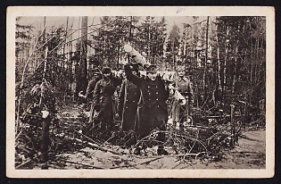 1917 (13 Mar) Polish Legion in Austro-Hungarian Army, Picture Field Post Postcard to Ogrodzona - Austrian Silesia, Austrian Royal and Imperial Field Post Postmark 378, Faint Purple Postmark of the Polish Legion
