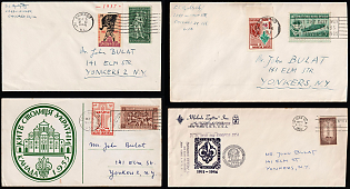 1955-59 Jubilee Jamboree, 45th Anniversary of Plast, Battle of Kruty, Ukrainian Diaspora Exile, Small Thematic Group of Covers
