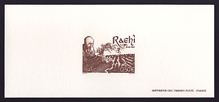 2005 50c France 'Rabbi Shlomo Yitshaqi (Rashi) (1040-1105)' Trial Color Proof Miniature Sheetlet, Epreuve de Luxe, Deluxe Presentation Miniature Sheet