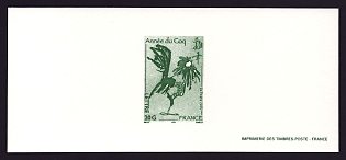2005 50c France 'New Year 2005 (Year of the Rooster)' Trial Color Proof Miniature Sheetlet, Epreuve de Luxe, Deluxe Presentation Miniature Sheet