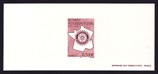 2005 53c France 'Rotary International, Cent' Trial Color Proof Miniature Sheetlet, Epreuve de Luxe, Deluxe Presentation Miniature Sheet