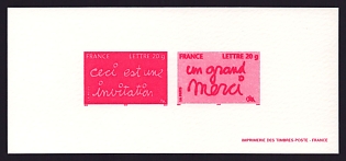 2005-06 53c France 'Greetings Type of 2004 Inscribed "Lettre 209"' Compound Trial Color Proof Miniature Sheetlet, Epreuve de Luxe, Deluxe Presentation Miniature Sheet