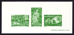 2005 53c France 'Aspects of Life in French Regions Type of 2003' Compound Trial Color Proof Miniature Sheetlet, Epreuve de Luxe, Deluxe Presentation Miniature Sheet
