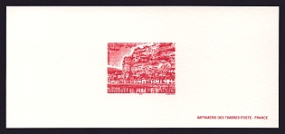 2005 53c France 'La Roque-Gageac' Trial Color Proof Miniature Sheetlet, Epreuve de Luxe, Deluxe Presentation Miniature Sheet