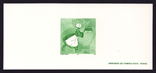 2005 53c France 'Happy Birthday' Trial Color Proof Miniature Sheetlet, Epreuve de Luxe, Deluxe Presentation Miniature Sheet