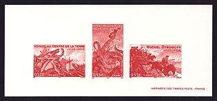 2005 53c France 'Stories by Jules Verne (1828-1905)' Compound Trial Color Proof Miniature Sheetlet, Epreuve de Luxe, Deluxe Presentation Miniature Sheet