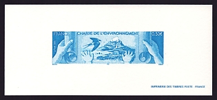 2005 53c France 'Environmental Charter' Trial Color Proof Miniature Sheetlet, Epreuve de Luxe, Deluxe Presentation Miniature Sheet