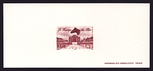 2005 53c France 'Haras du Pin Natl. Stud Farm' Trial Color Proof Miniature Sheetlet, Epreuve de Luxe, Deluxe Presentation Miniature Sheet